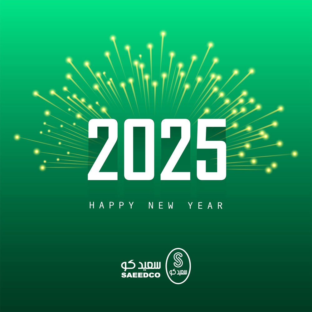 سعيدكو تحتفل بالعام الجديد وتقدم عروضاً خاصة